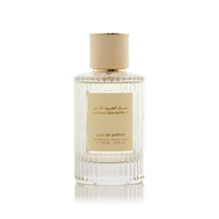 Arabian Oud Arabian Special Musk