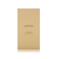 Arabian Oud Arabian Special Musk
