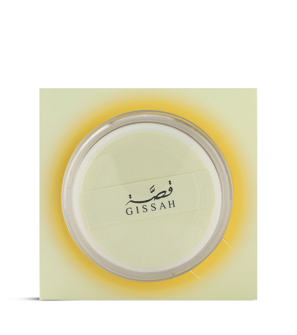 Gissah Solar Set
