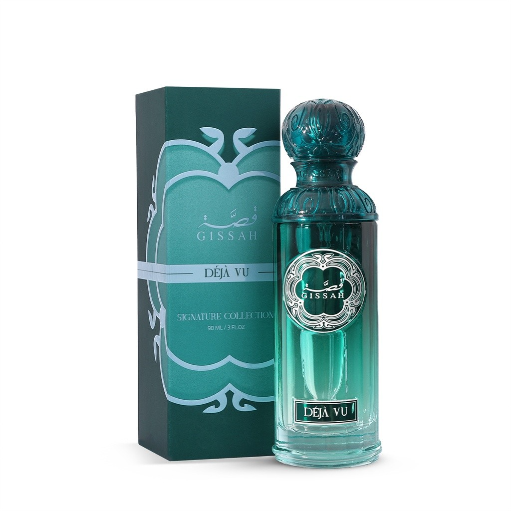 Gissah Déjà Vu