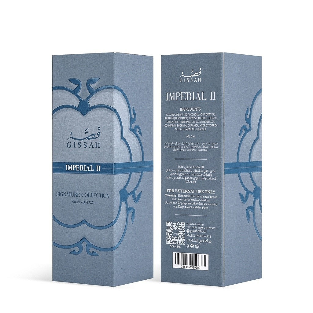 Gissah Imperial Valley II 90ml