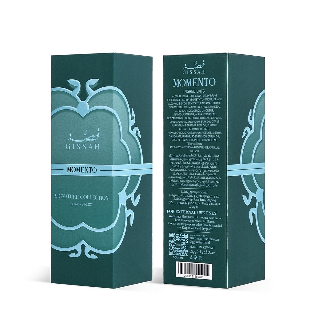 Gissah Momento