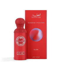 Gissah Enchanted Set