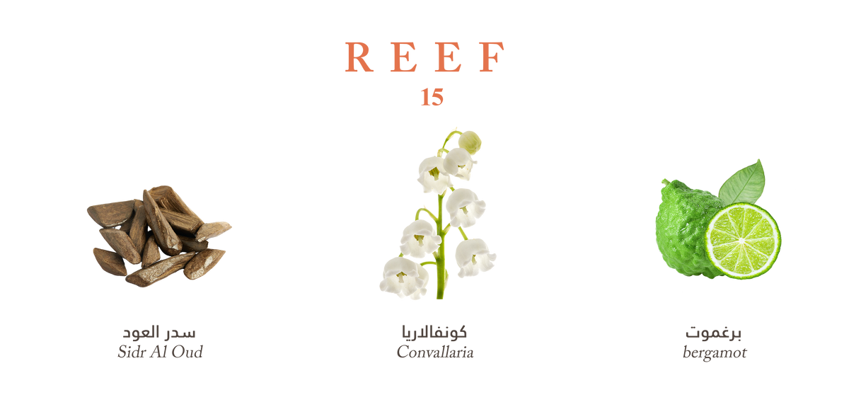Reef 15 - Valor Fresh Oud