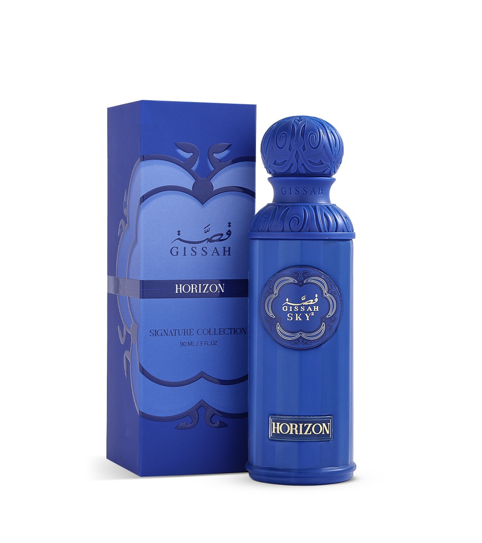Gissah Horizon