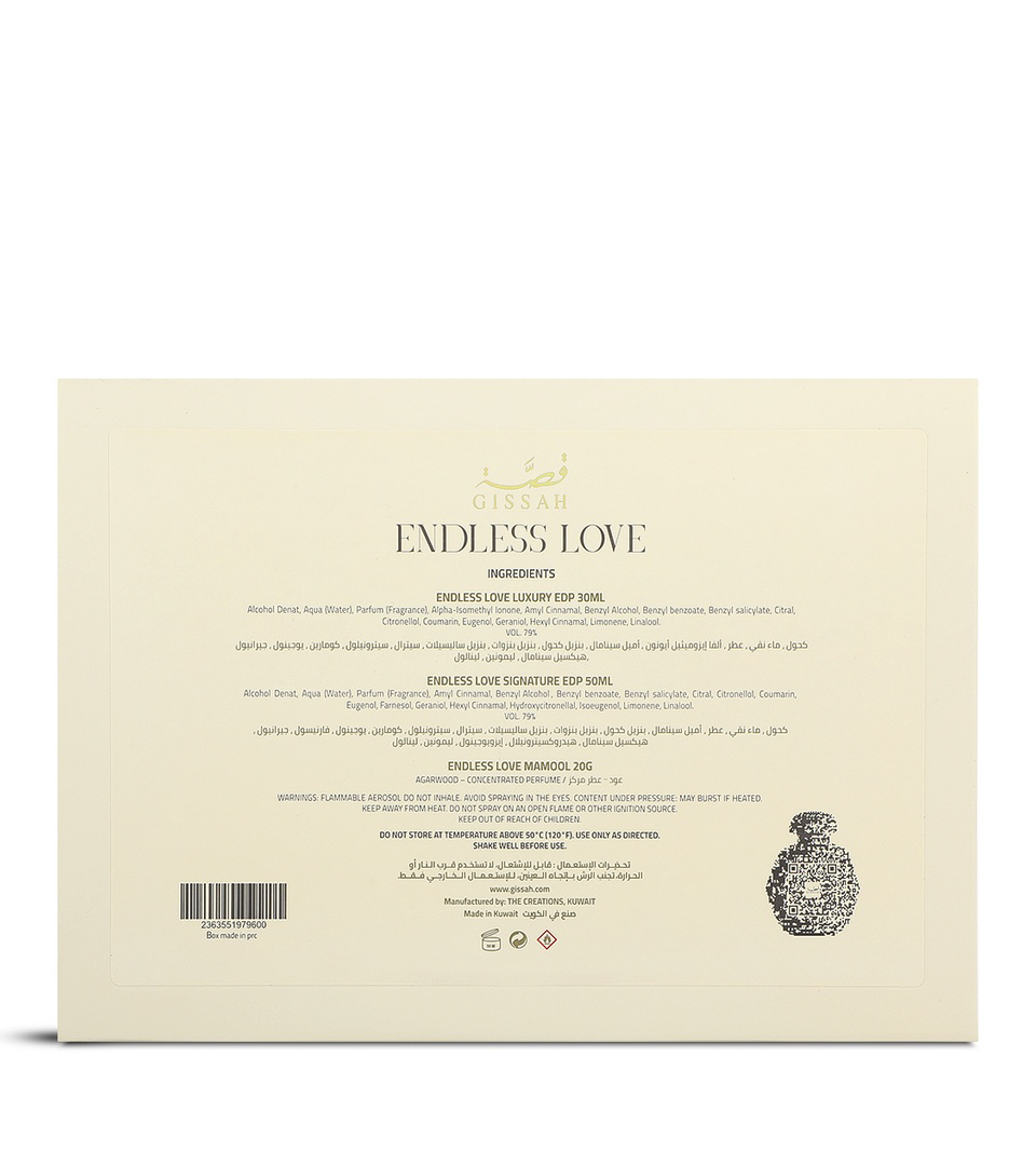 Gissah Endless Love Set