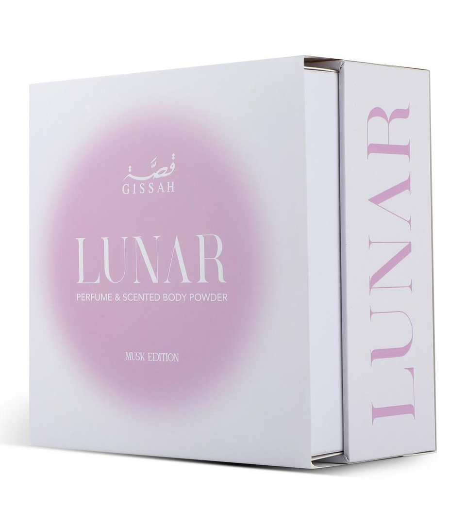 Gissah Lunar Set