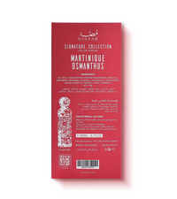 Gissah Martinique Osmanthus