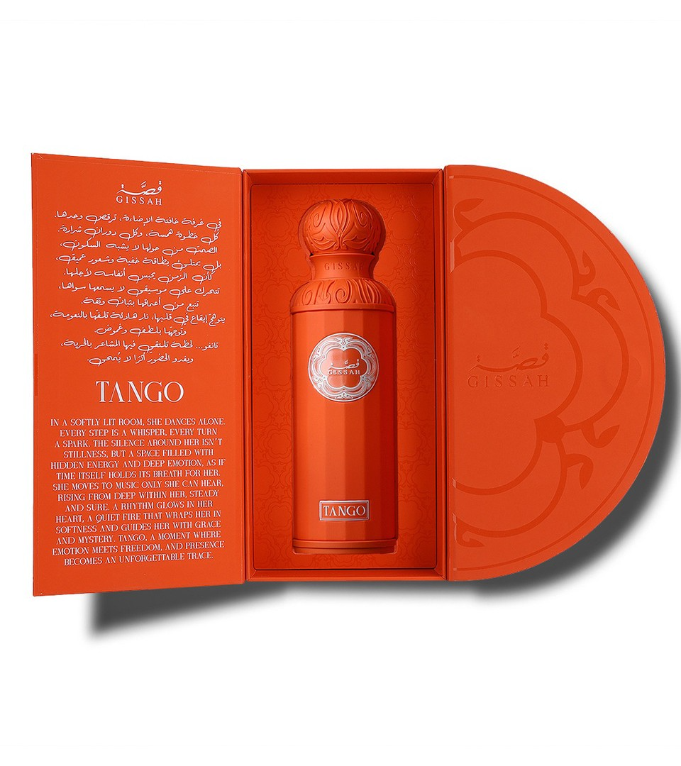 Gissah Tango
