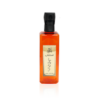 Aouj Exceptional Home Spray