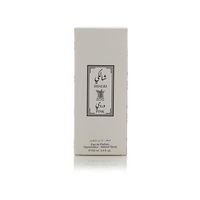 Arabian Oud Shalki Pink