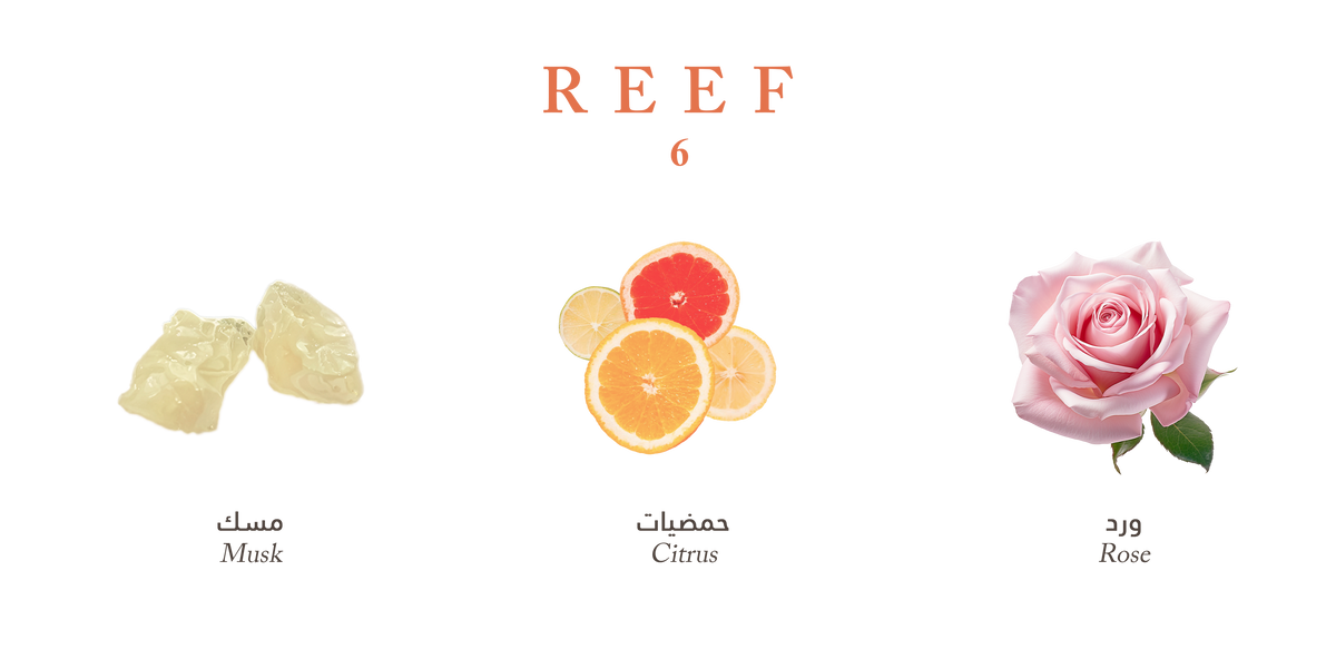 Reef 6 – Jasmine Fragrance Board