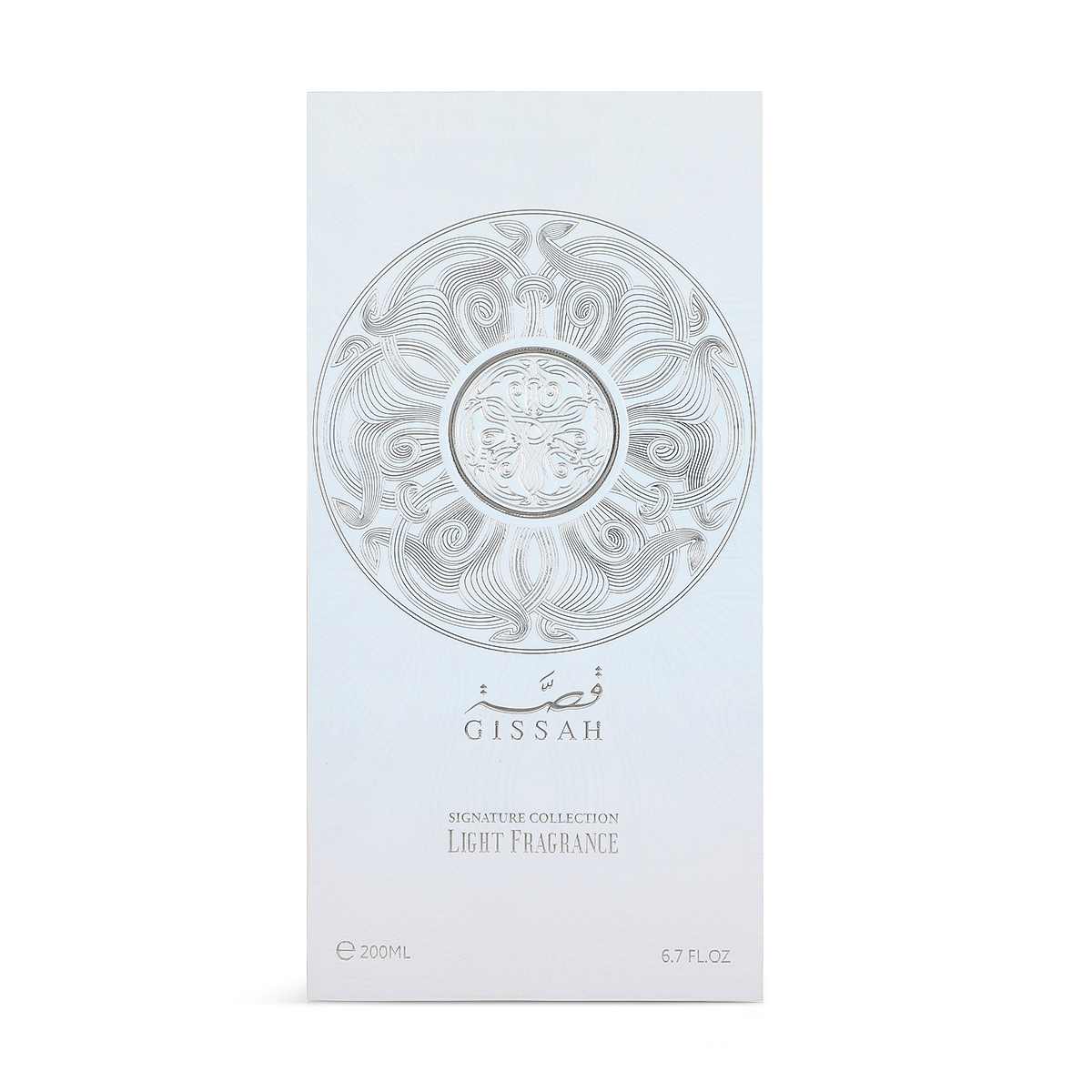 Gissah Hudson II 200ml