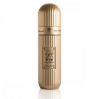 Ibraq Arabian Tobacco