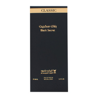 Al Majed Al Oud Black Secret Classic