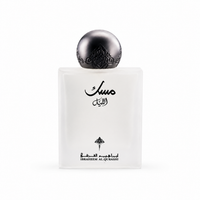 Ibraq Musk Night