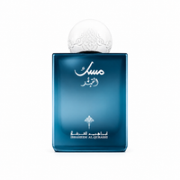 Ibraq Musk Moon
