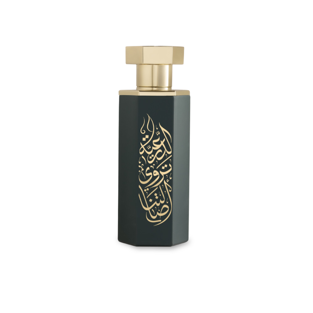 Reef Diriyah – Spicy Rose Bloom