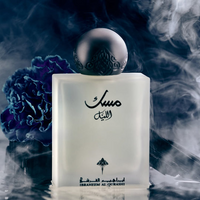 Ibraq Musk Night