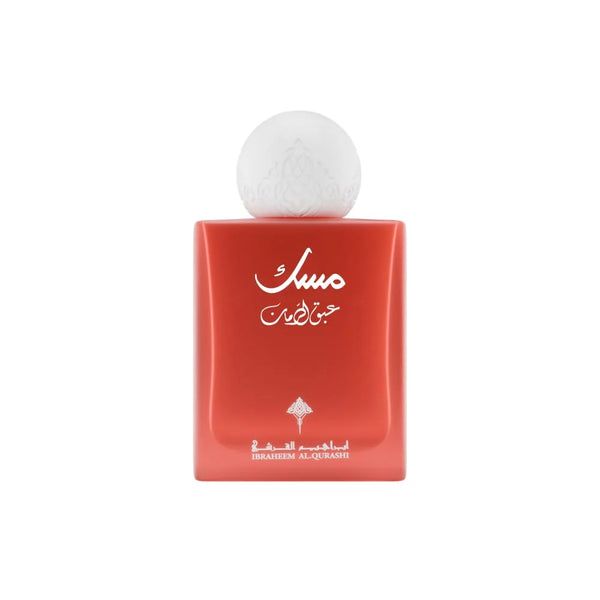 Ibraq Musk Pomegranate