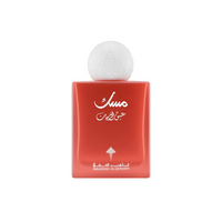 Ibraq Musk Pomegranate