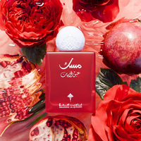 Ibraq Musk Pomegranate