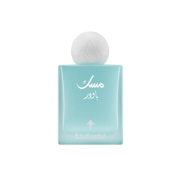 Ibraq Musk Powder