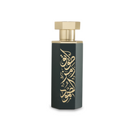 REEF Tuwaiq – A Symphony of Elegance and Beauty - Reef Perfumes USA