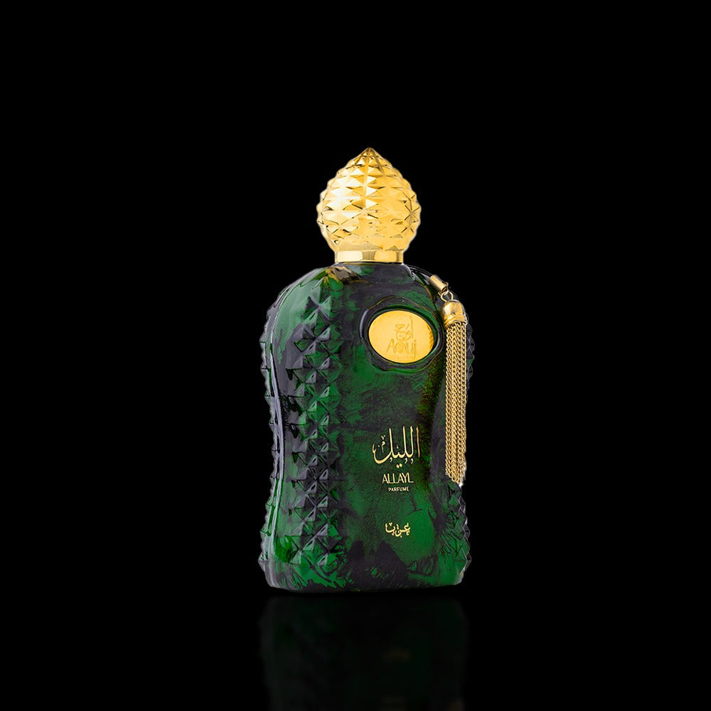 Aouj Layl