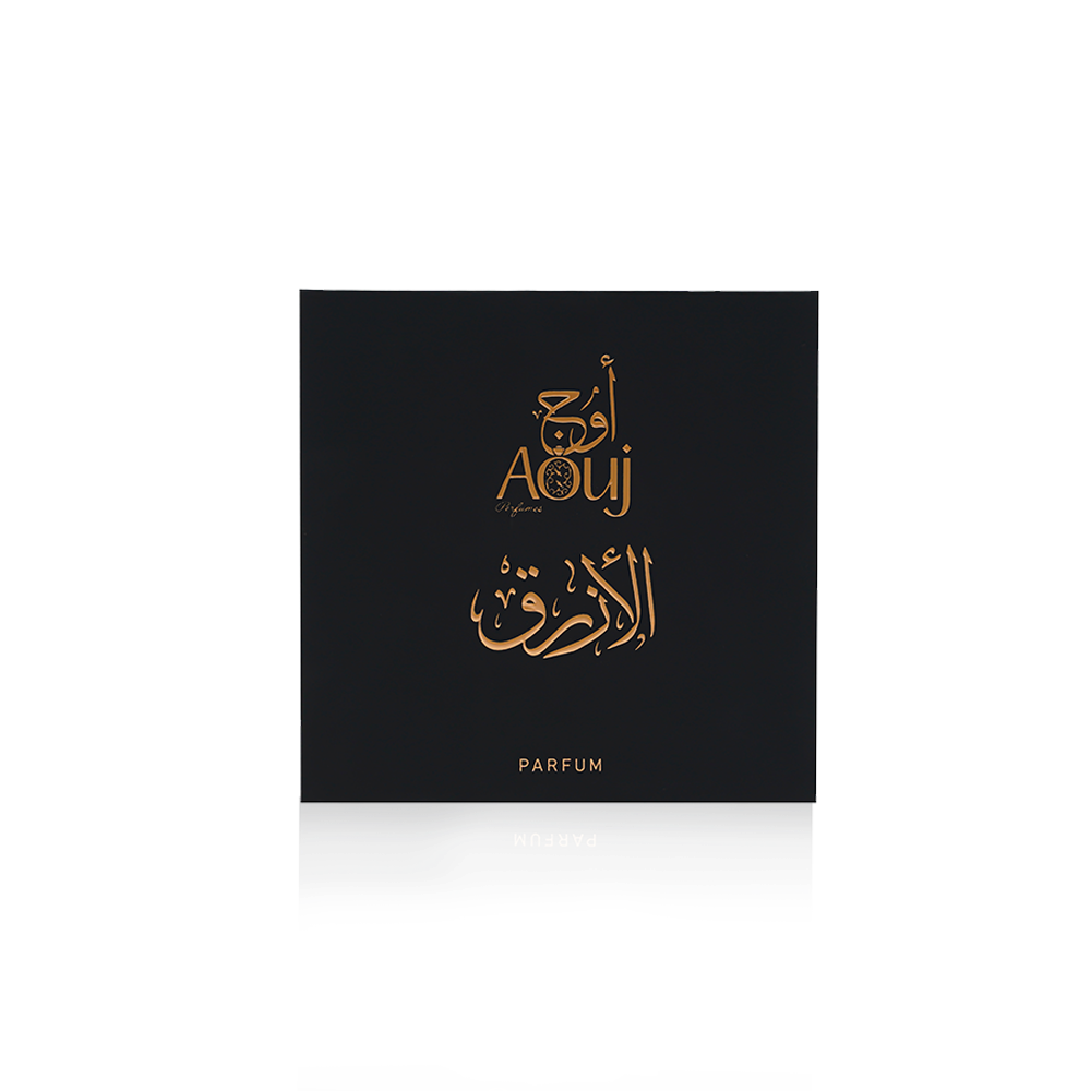 Aouj Blue