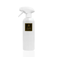 Aouj Barek Home Spray