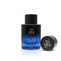 Aouj Blue