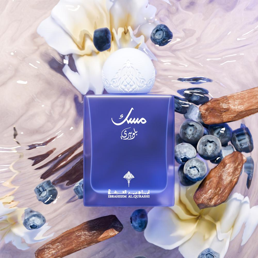 Ibraq Blueberry Musk