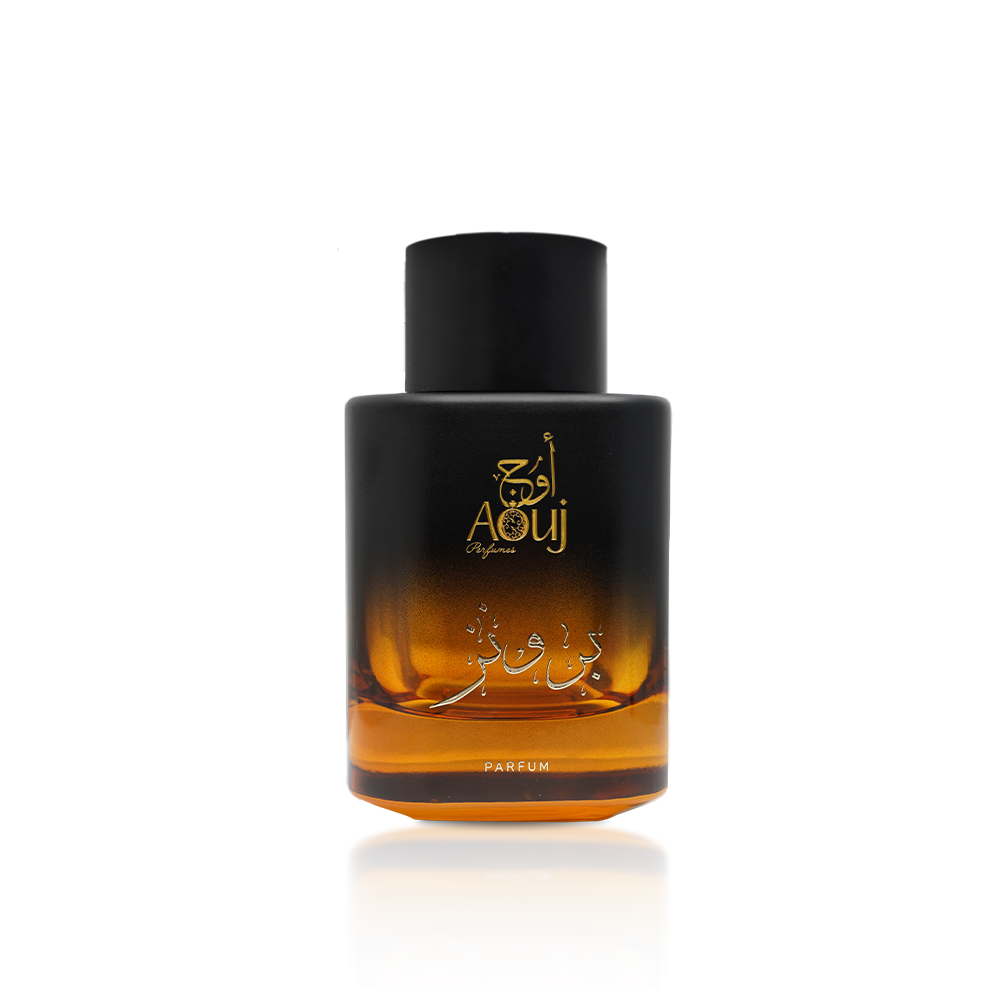 Aouj Bronze