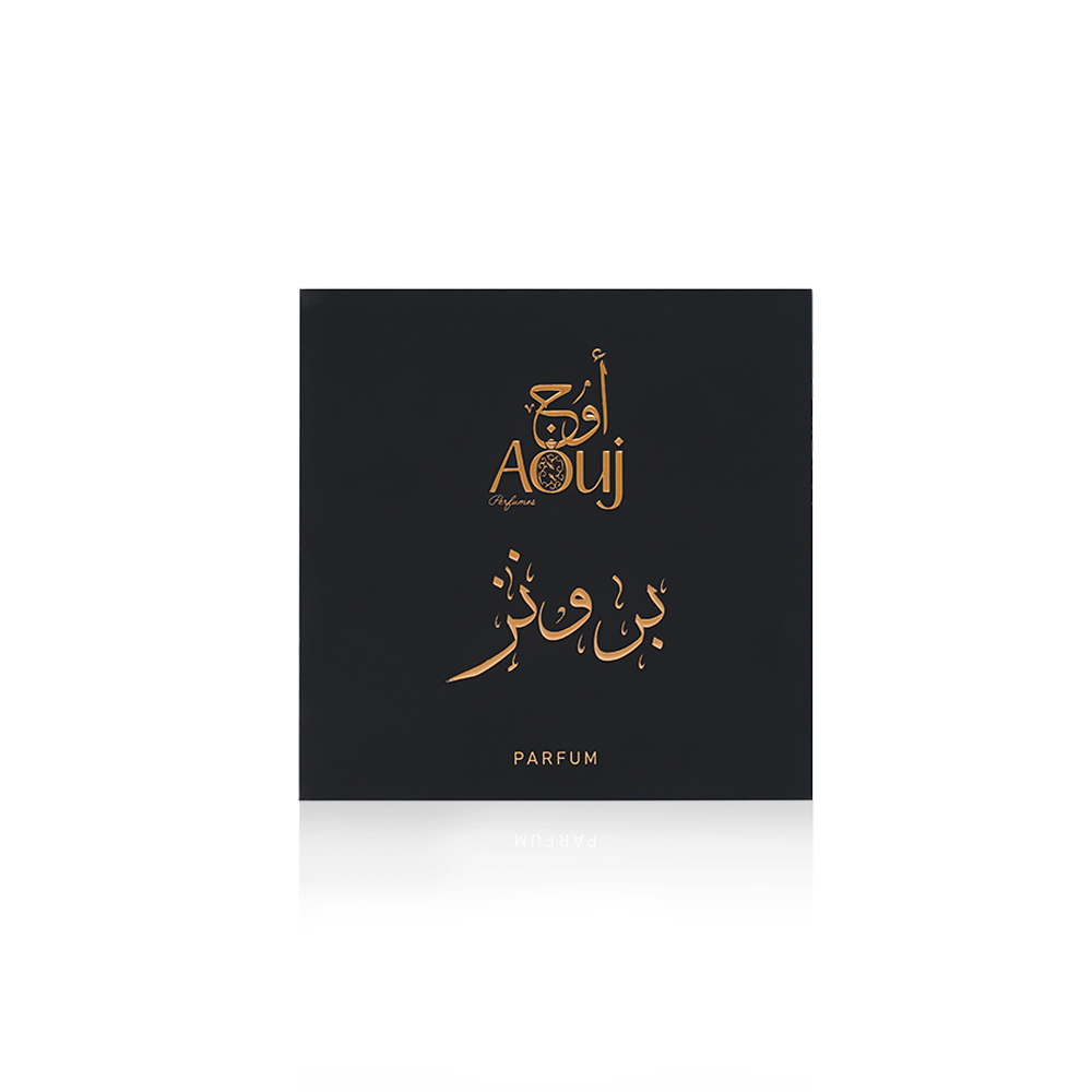 Aouj Bronze