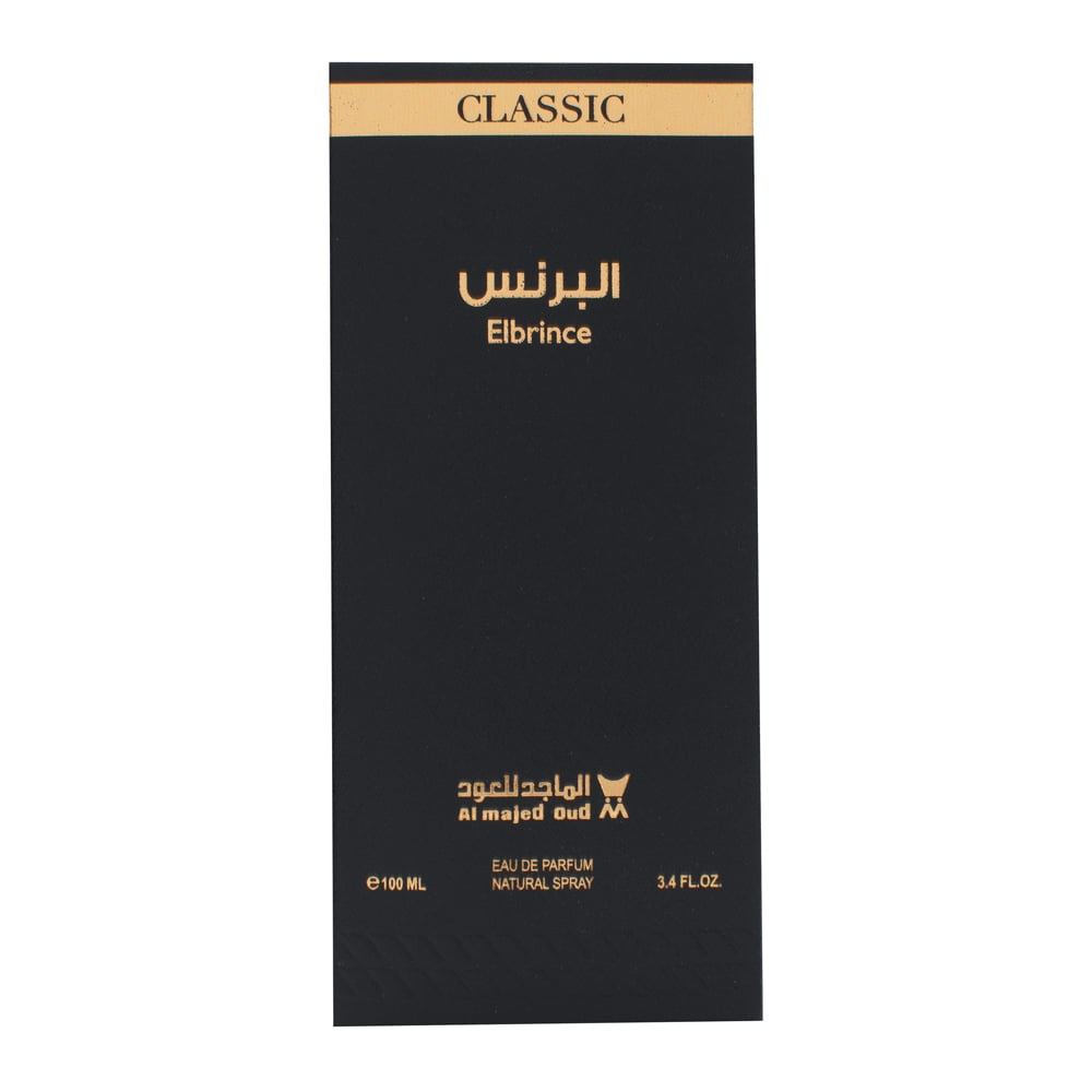 Al Majed Al Oud Al Prince Classic