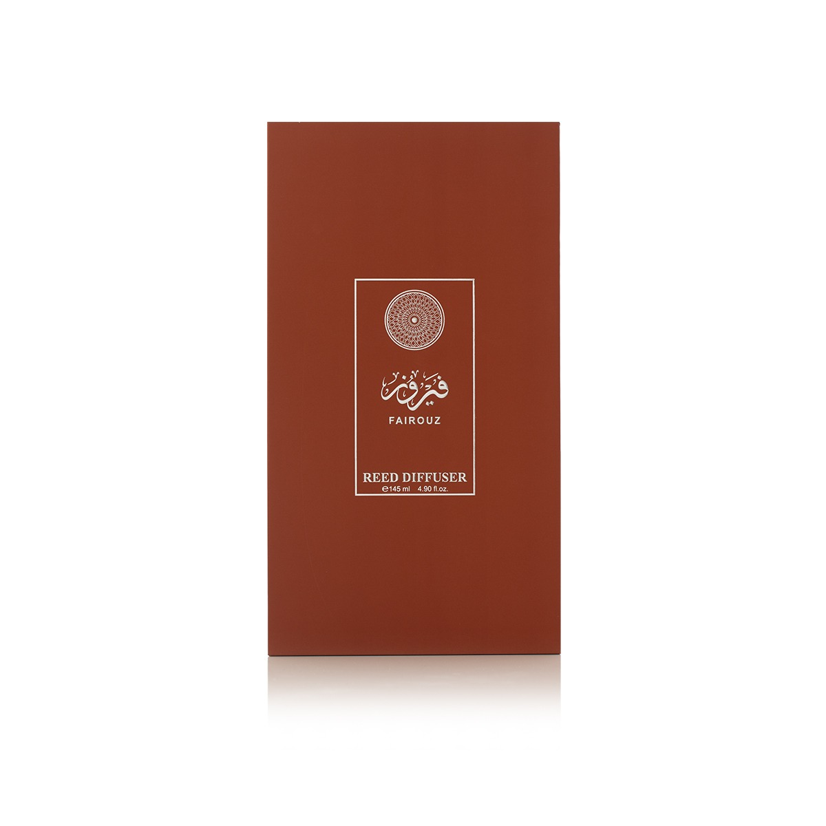 Arabian Oud Fairouz Reed Diffuser