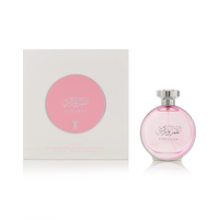 Arabian Oud Pink Moon