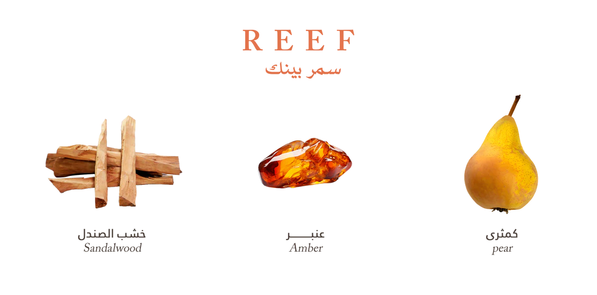 Reef Pink Body Spray