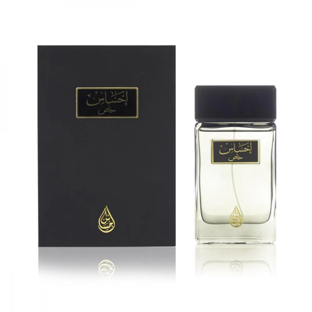 Arabian Oud Ehsas Special