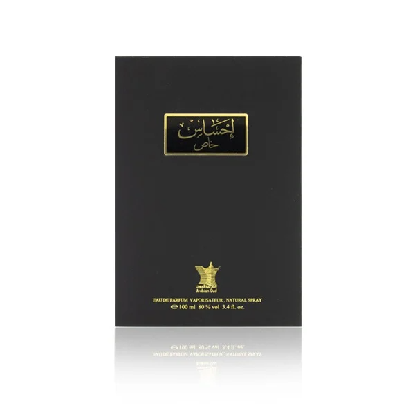 Arabian Oud Ehsas Special
