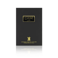 Arabian Oud Ehsas Special