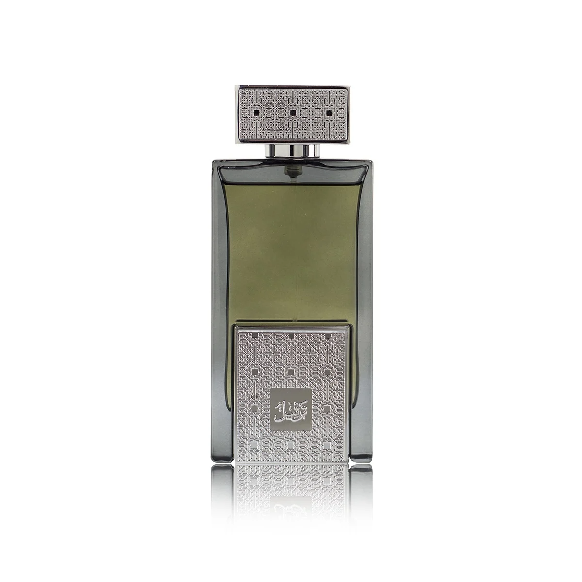 Arabian Oud Tarteel Silver