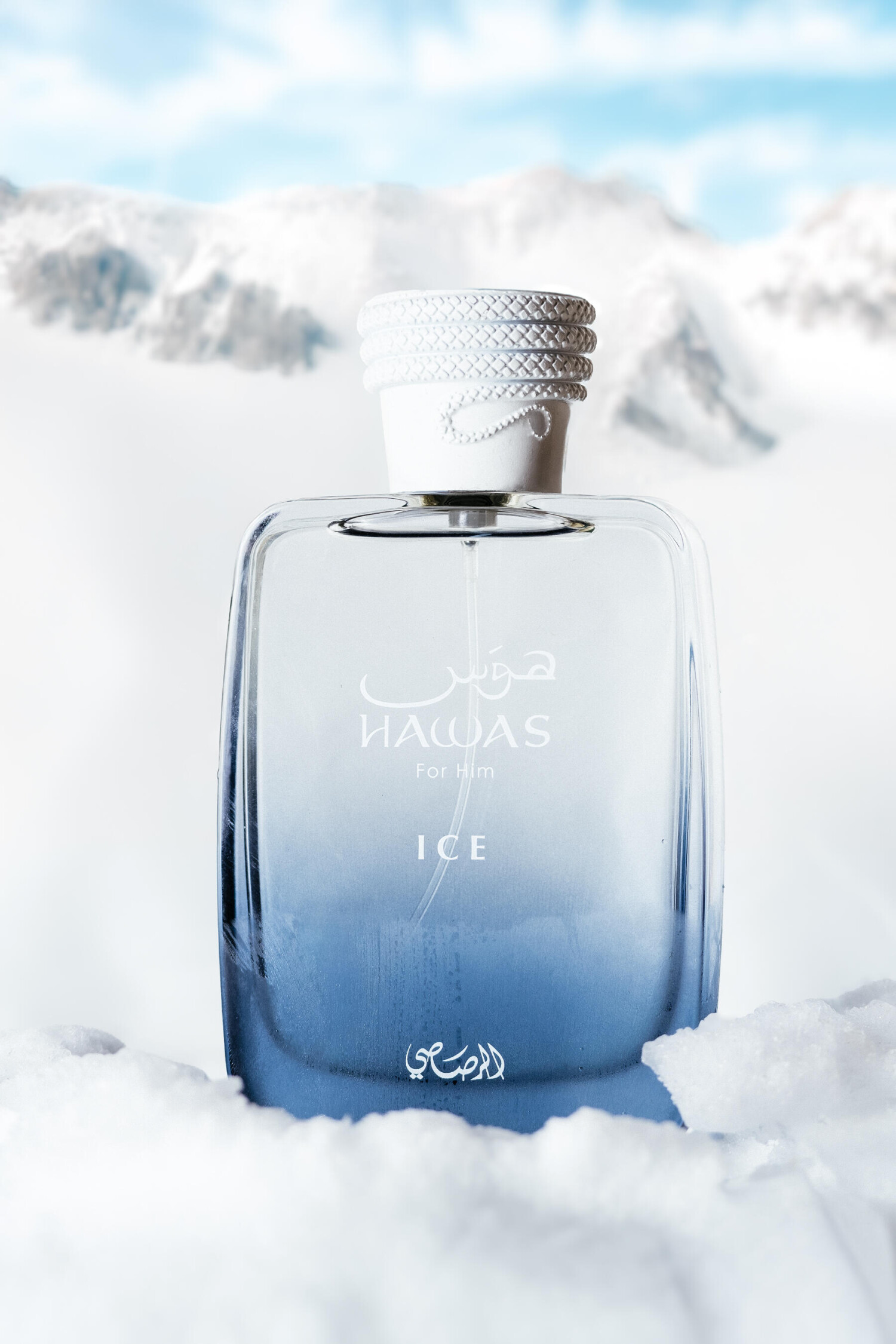 Rasasi Hawas Ice