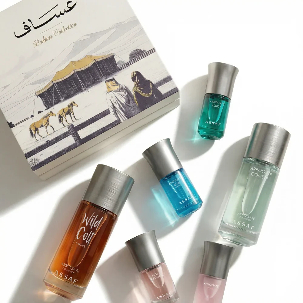 Assaf Bakhur Collection Set