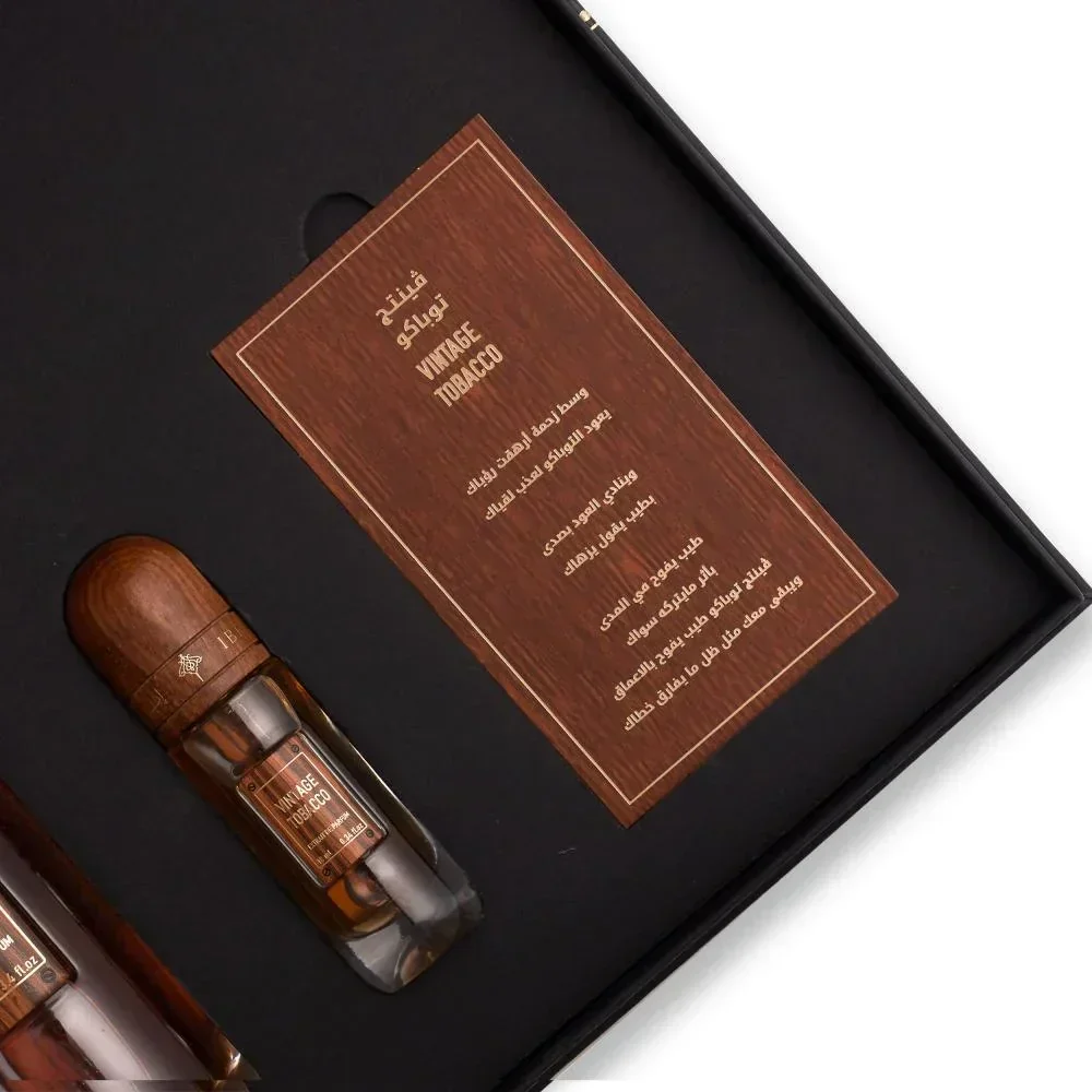 Ibraq Vintage Tobacco