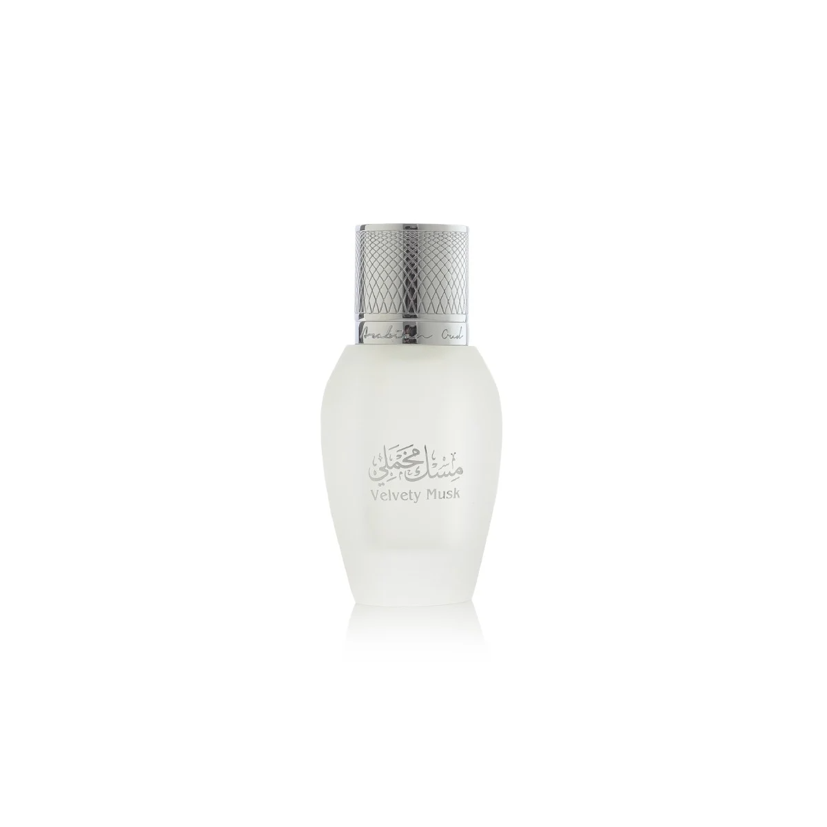 Arabian Oud Velvety Musk