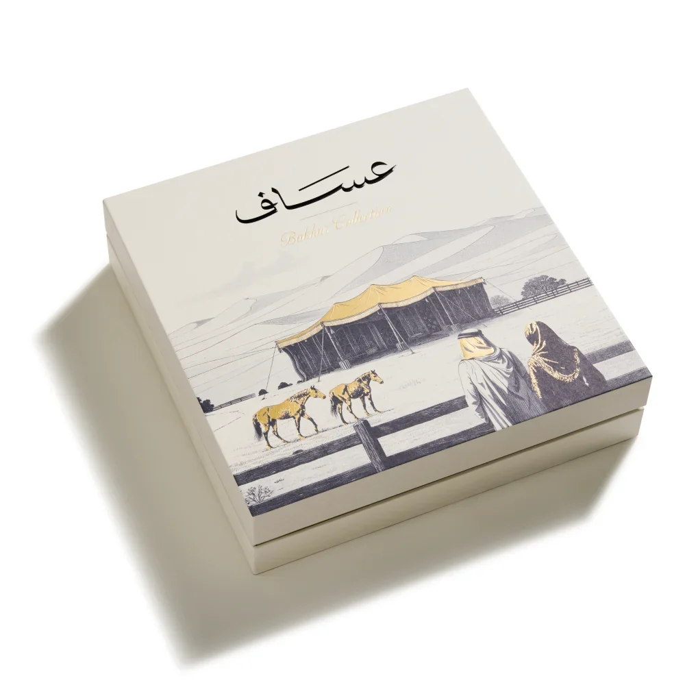 Assaf Bakhur Collection Set