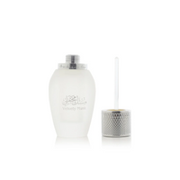 Arabian Oud Velvety Musk