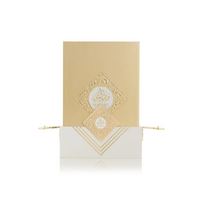 Arabian Oud Madawi White